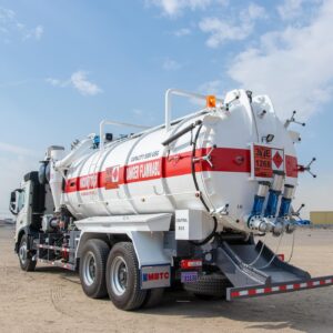 تنكر سحب مجاري